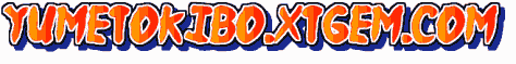 Yumetokibo.xtgem.com